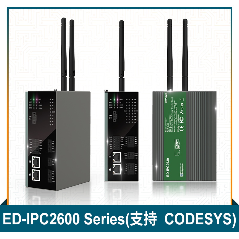 ED-IPC2600工业计算机系列